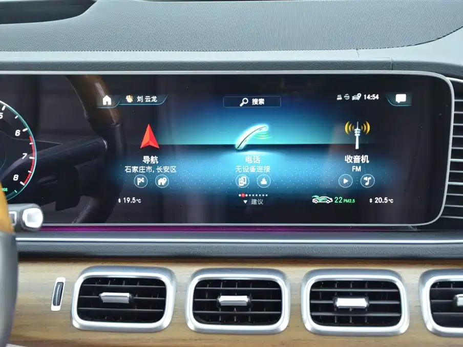 Mercedes-Benz GLS 2021 GLS 450 4MATIC Luxury фото 7