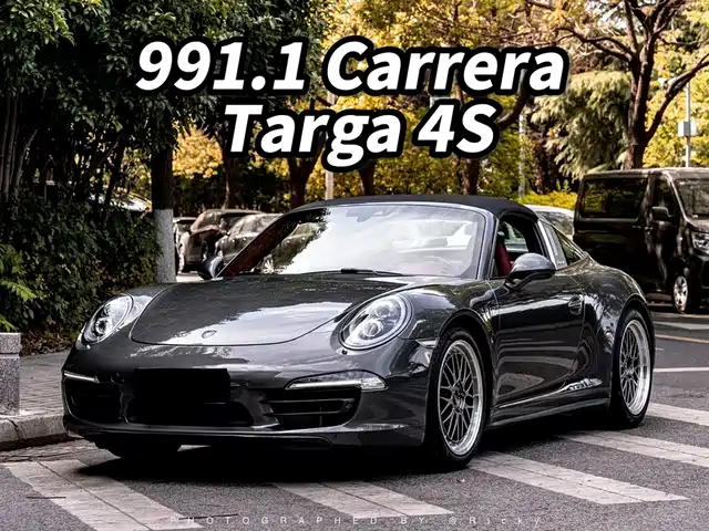 Porsche Porsche 911 2014 Targa 4S 3.8L