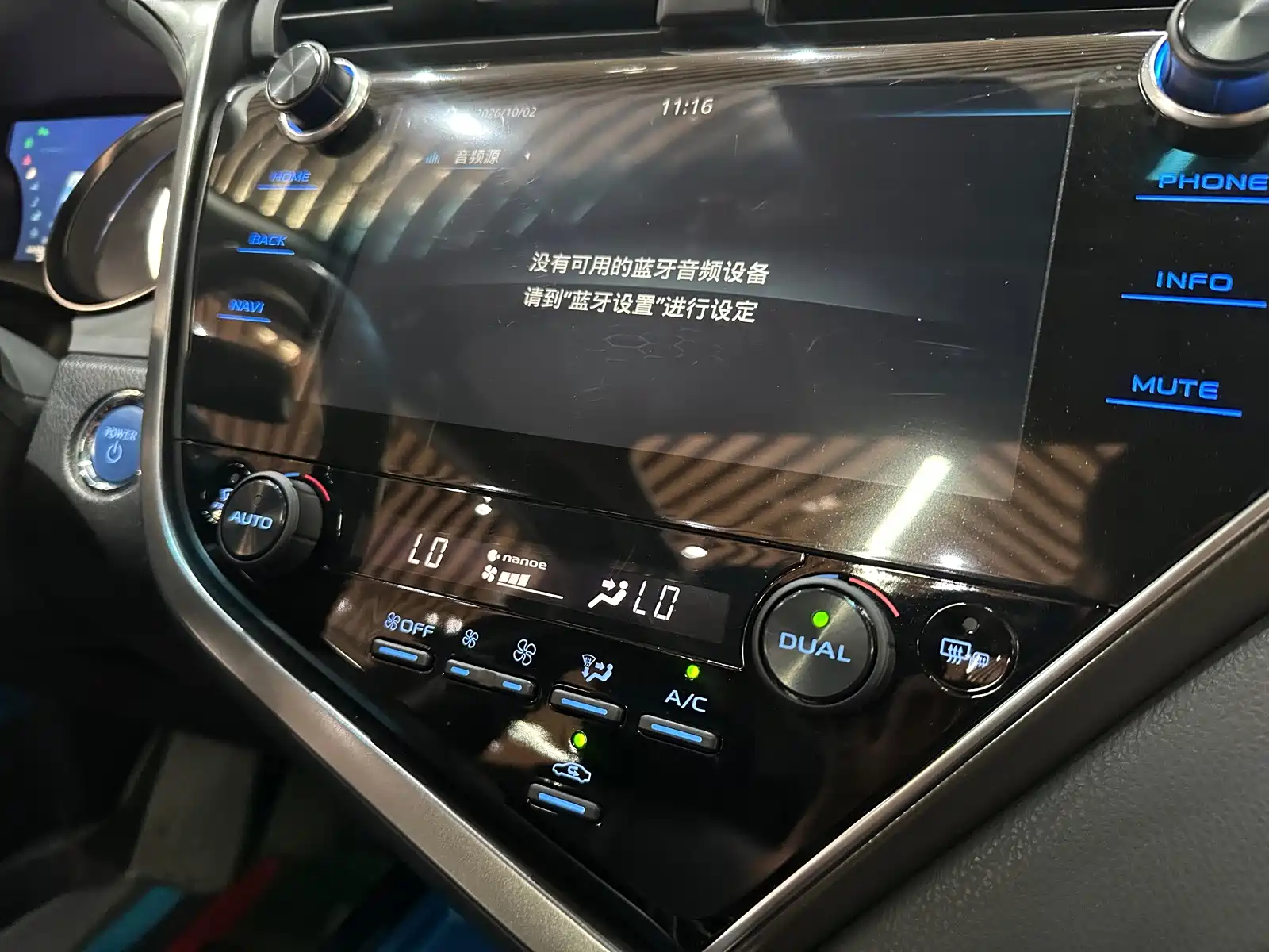 Photo 10 - Toyota Camry