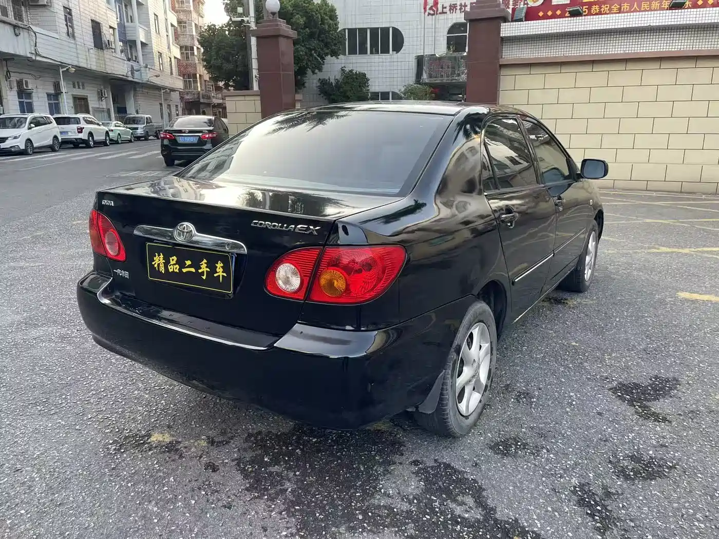 Toyota Corolla 2009 Model 1.6L Automatic G Special Edition фото 5