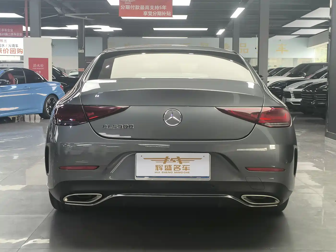Mercedes-Benz CLS 2021 CLS 300 Sport фото 13