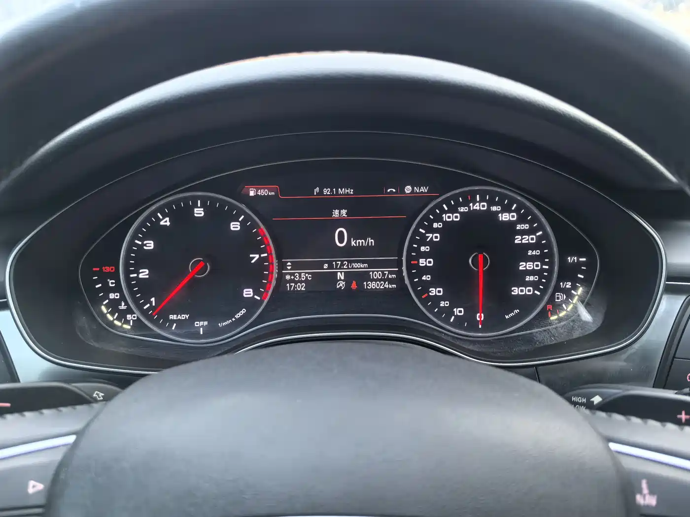 Audi A6L 2016 30 FSI Technology фото 10