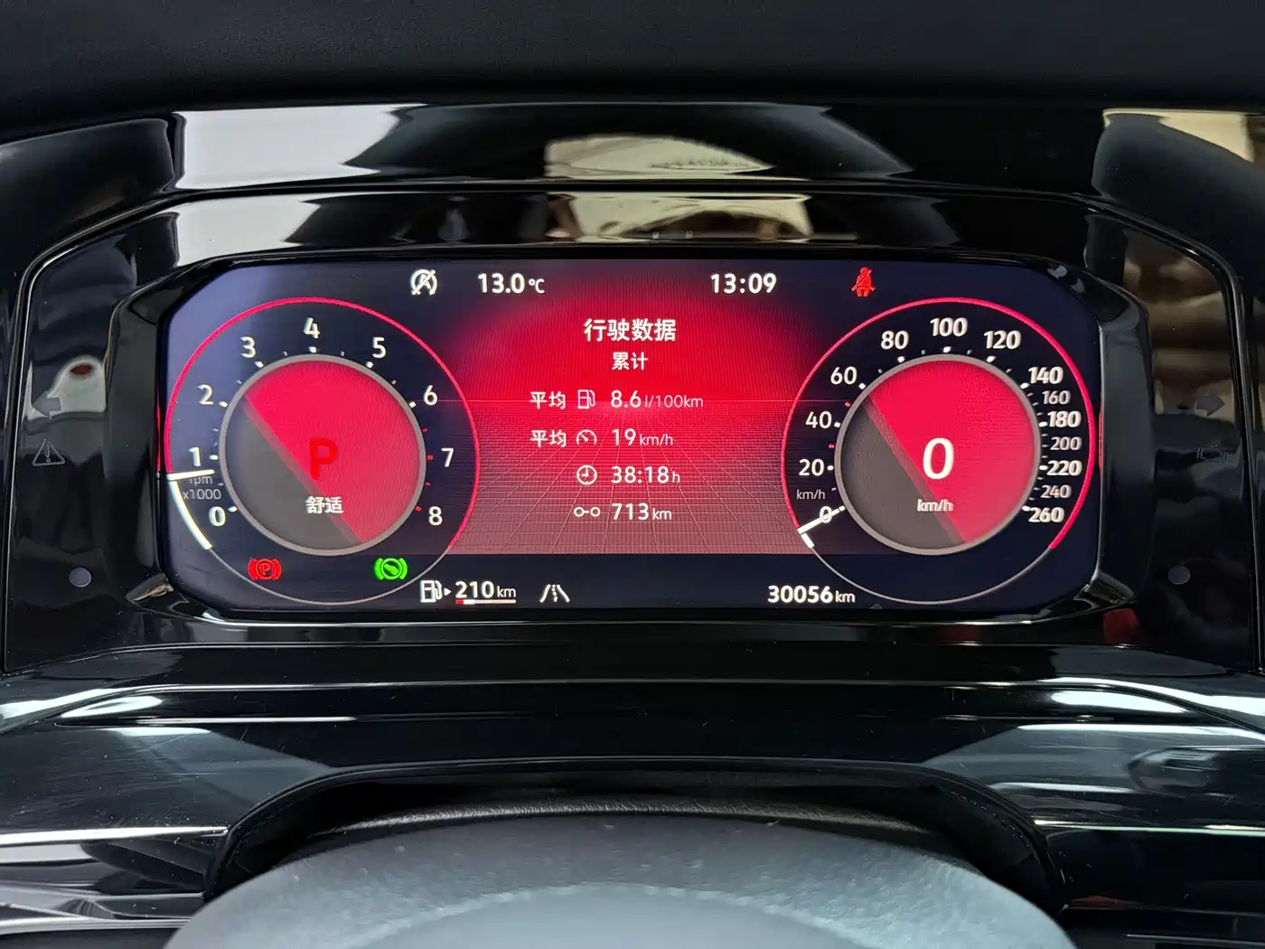 Volkswagen Golf 2023 280TSI DSG R-Line Lite фото 4