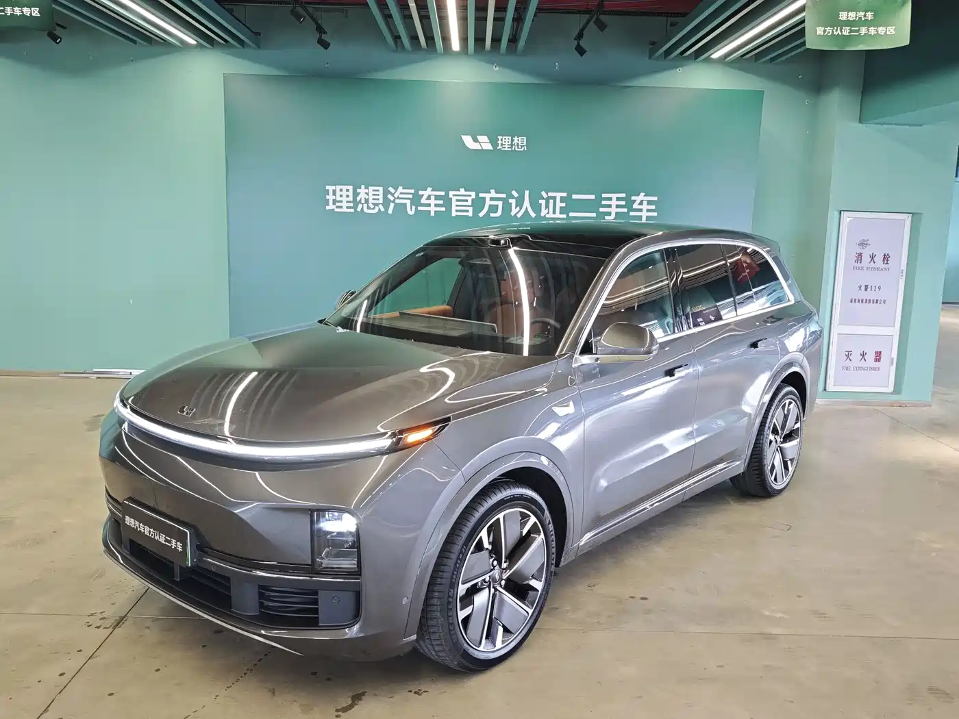 Li Auto Li L8 2025 Ultra Smart Renewal Edition