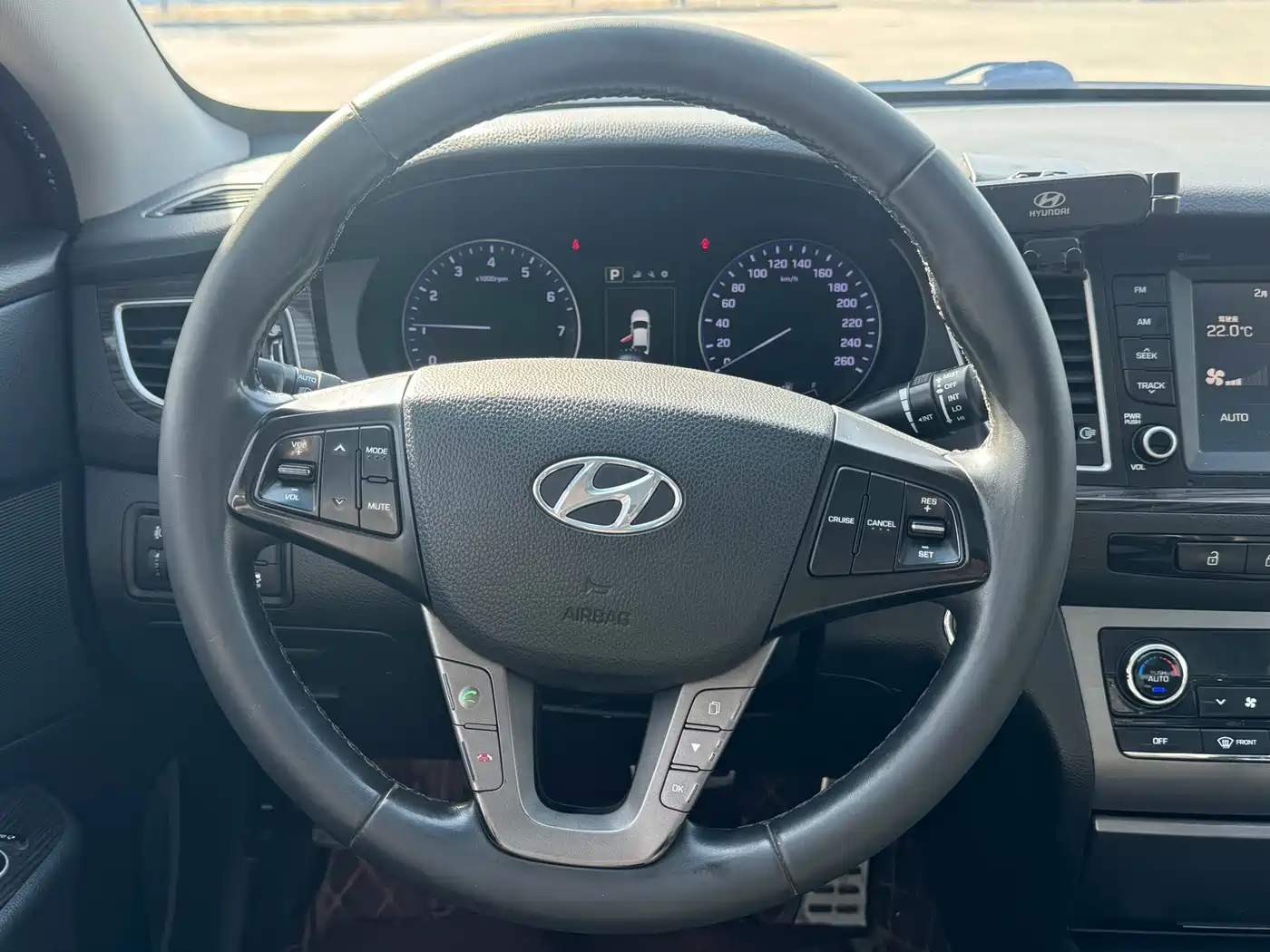 HYUNDAI NAME PICTURE