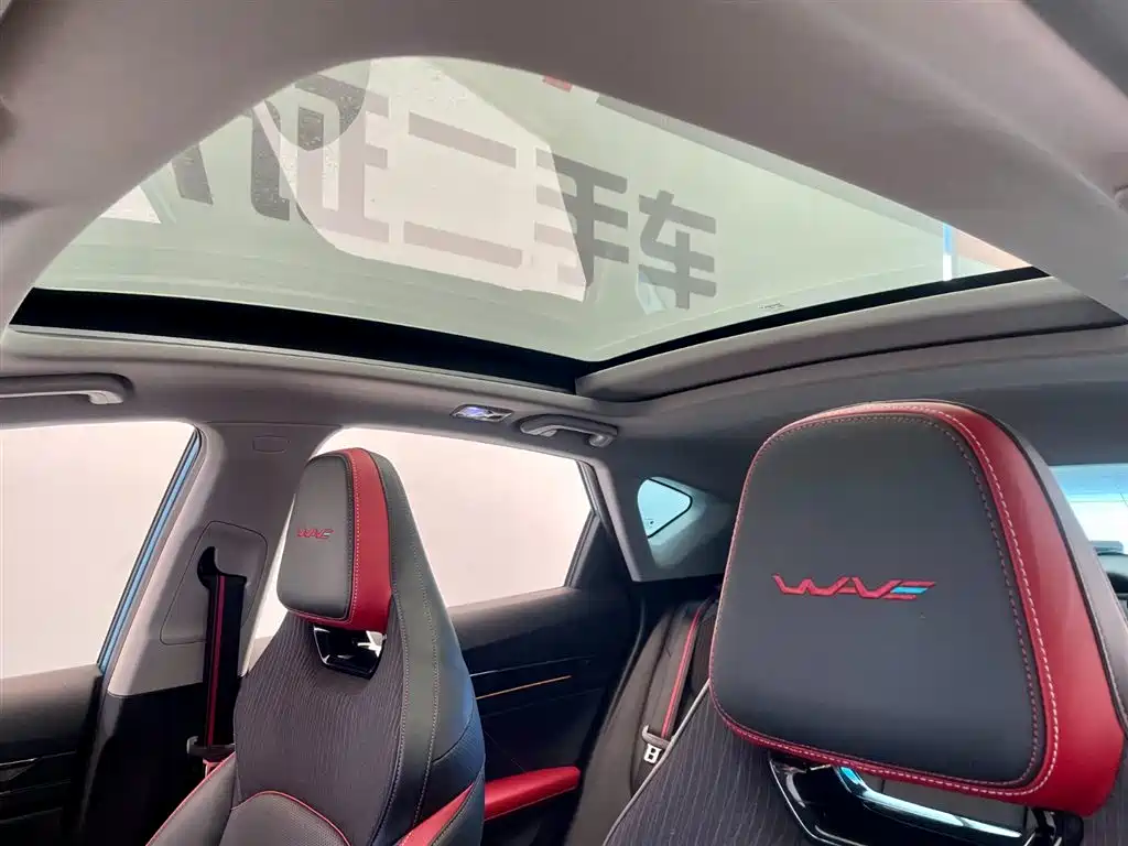 GEELY AUTOMOBILE EMGRAND S