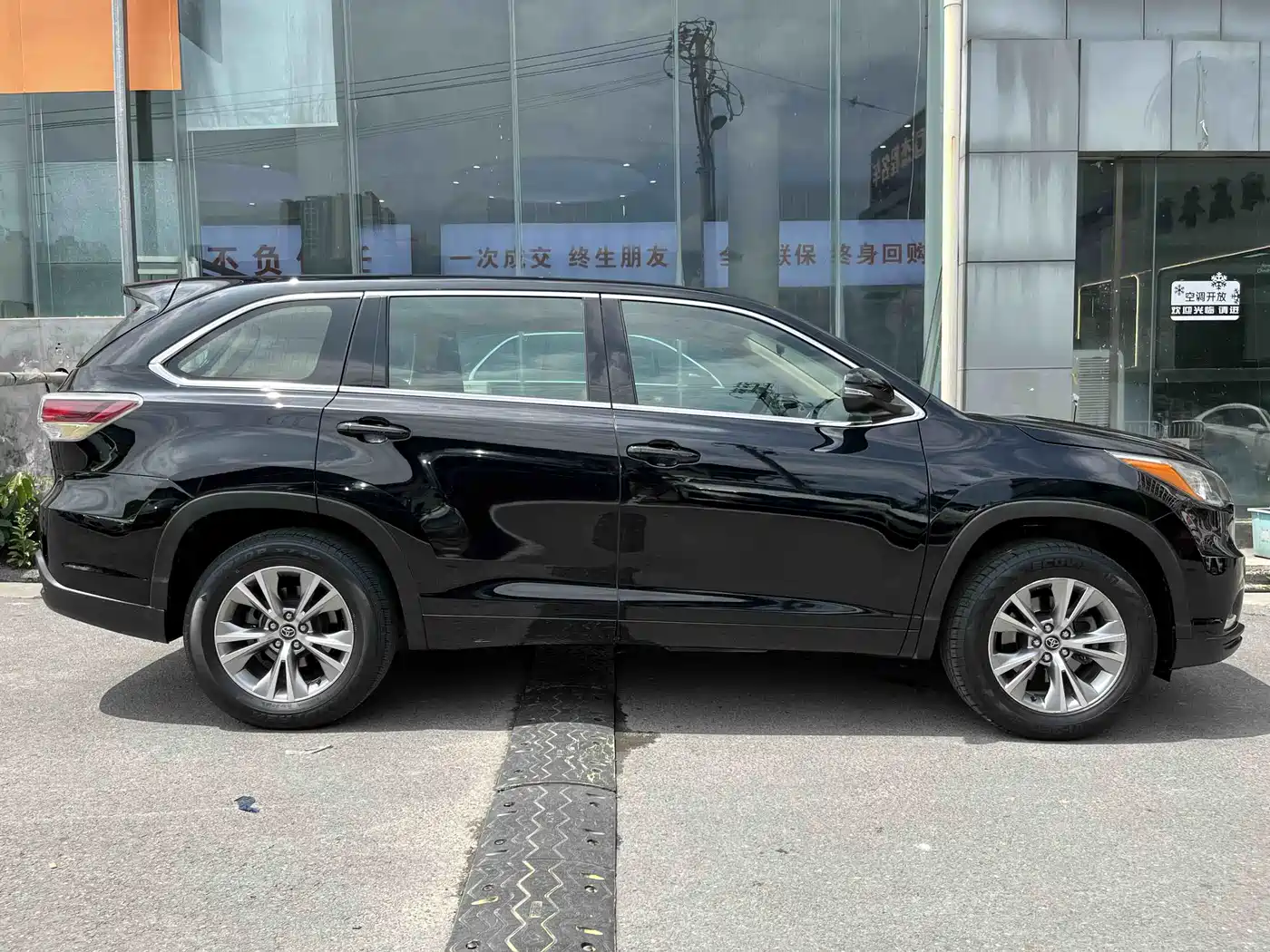 Toyota Highlander 2017 2.0T 2WD Elite 5-Seater фото 4