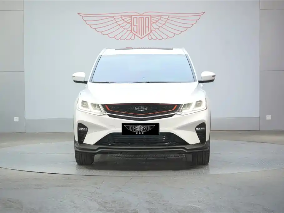 GEELY AUTOMOBILE BINYUE