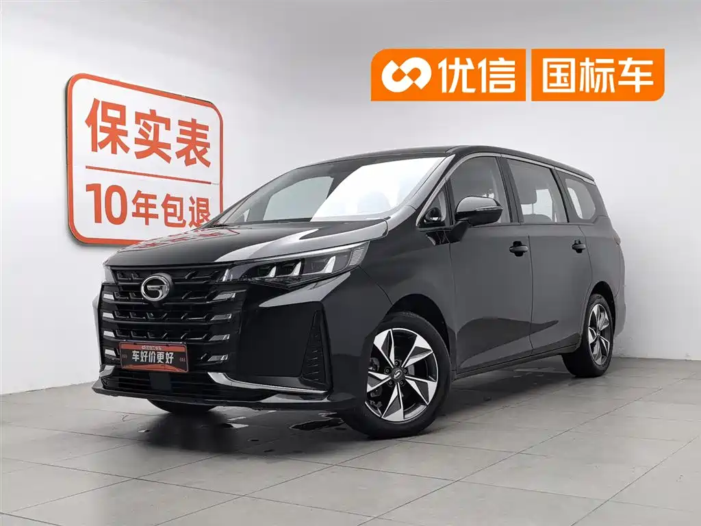 GAC Trumpchi Trumpchi M6 2023 PRO 270T DCT Luxury Edition