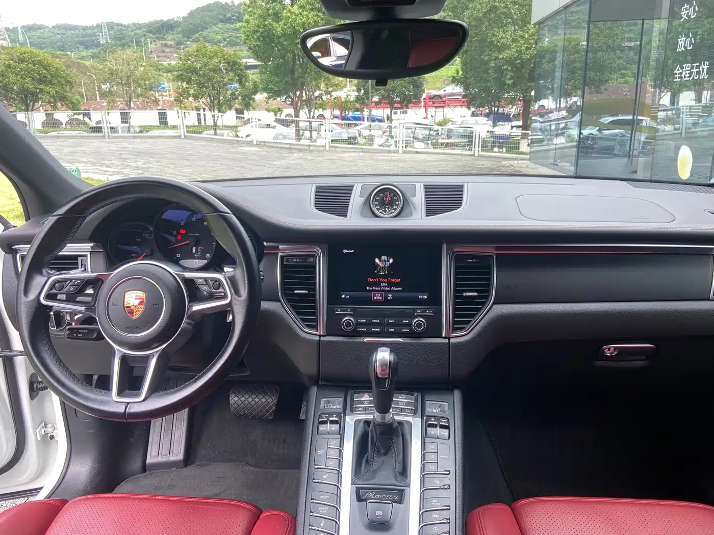 Porsche Macan 2017 Macan 2.0T фото 9
