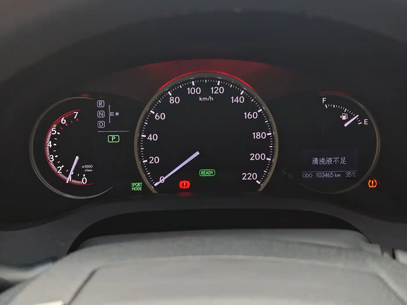 Lexus CT 2015 CT200h Dark Knight Edition фото 33