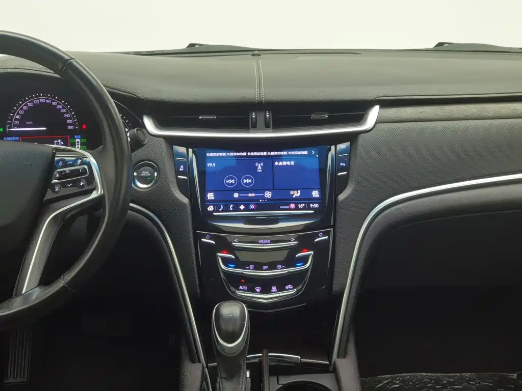 Photo 12 - Cadillac XTS