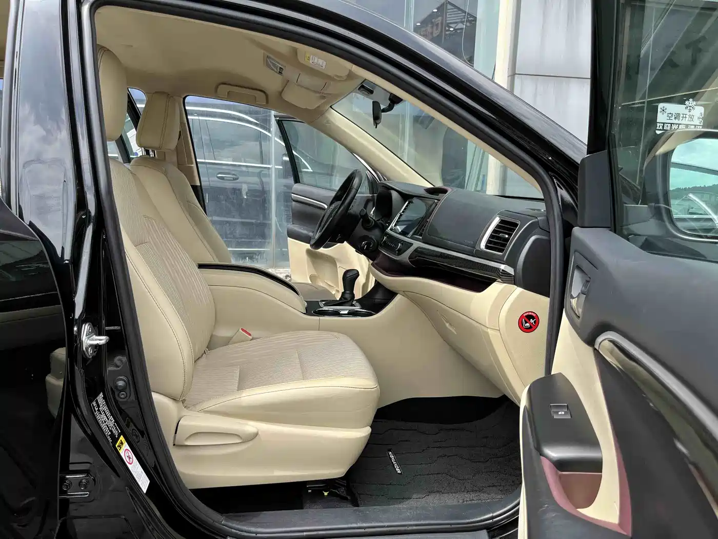 Toyota Highlander 2017 2.0T 2WD Elite 5-Seater фото 12
