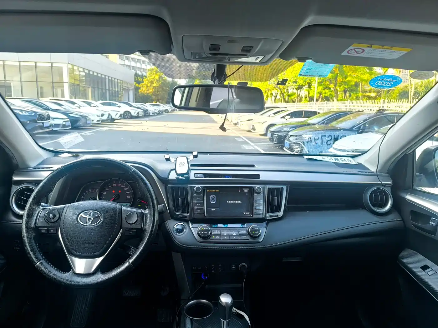 Toyota RAV4 Rongfang 2015 2.5L Automatic 4WD Elite Edition фото 5