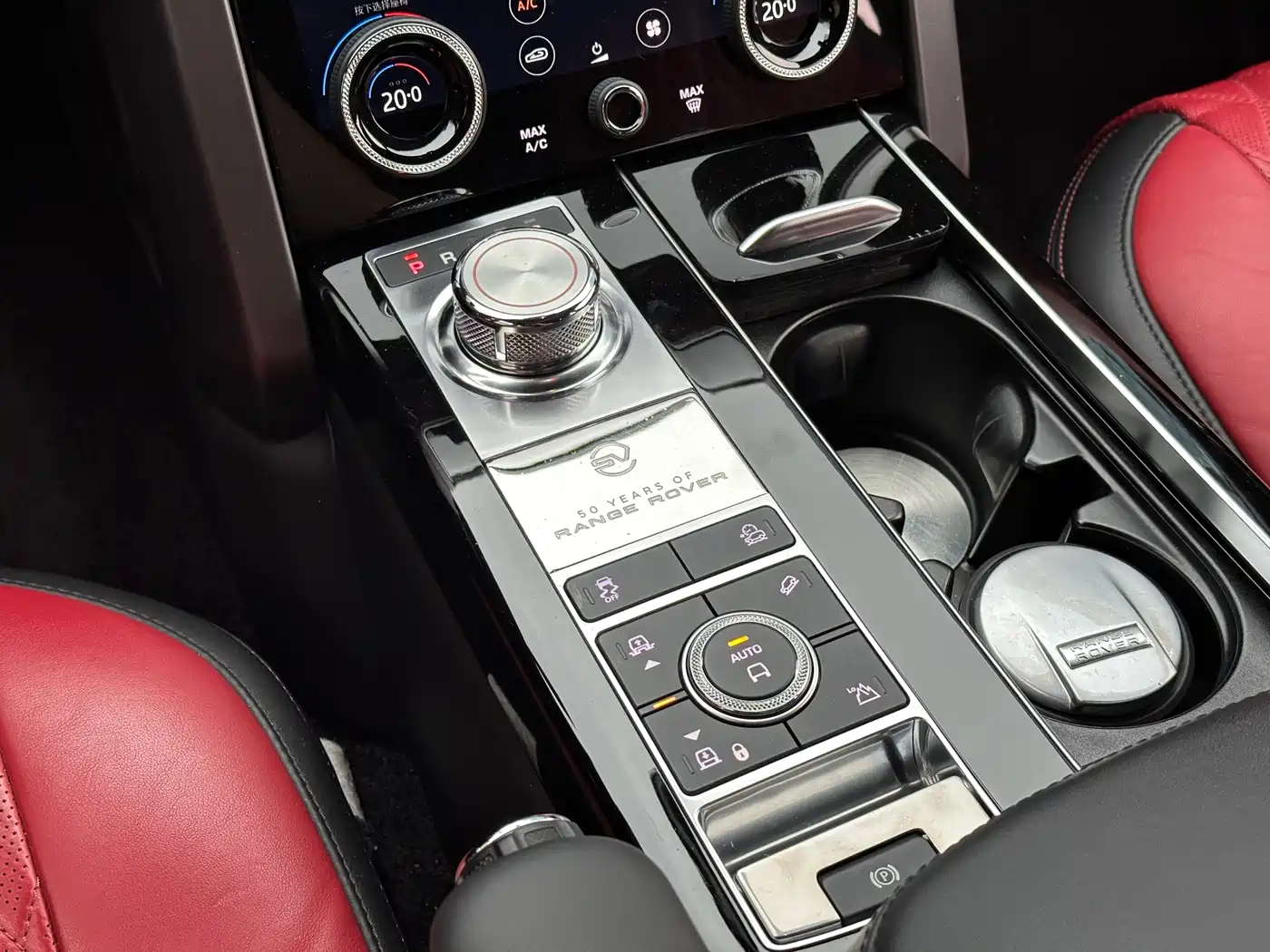 LAND ROVER RANGE ROVER