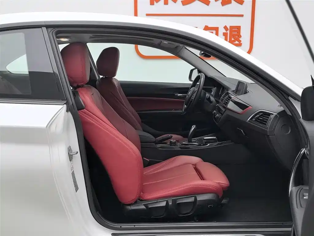 BMW 2 Series (Import) 2018 220i Sport Design Package фото 23