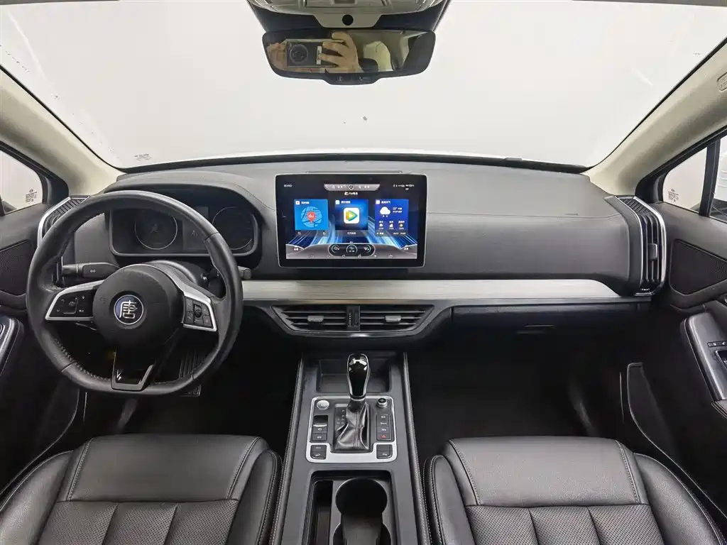 BYD TANG