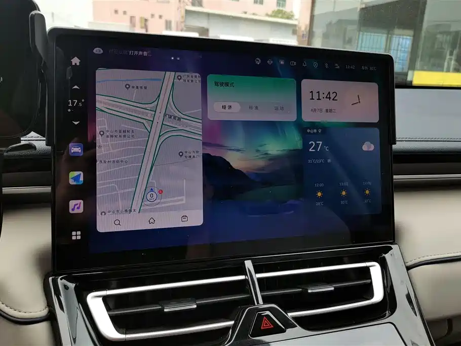 WEI PAI WEI BRAND MOCHA