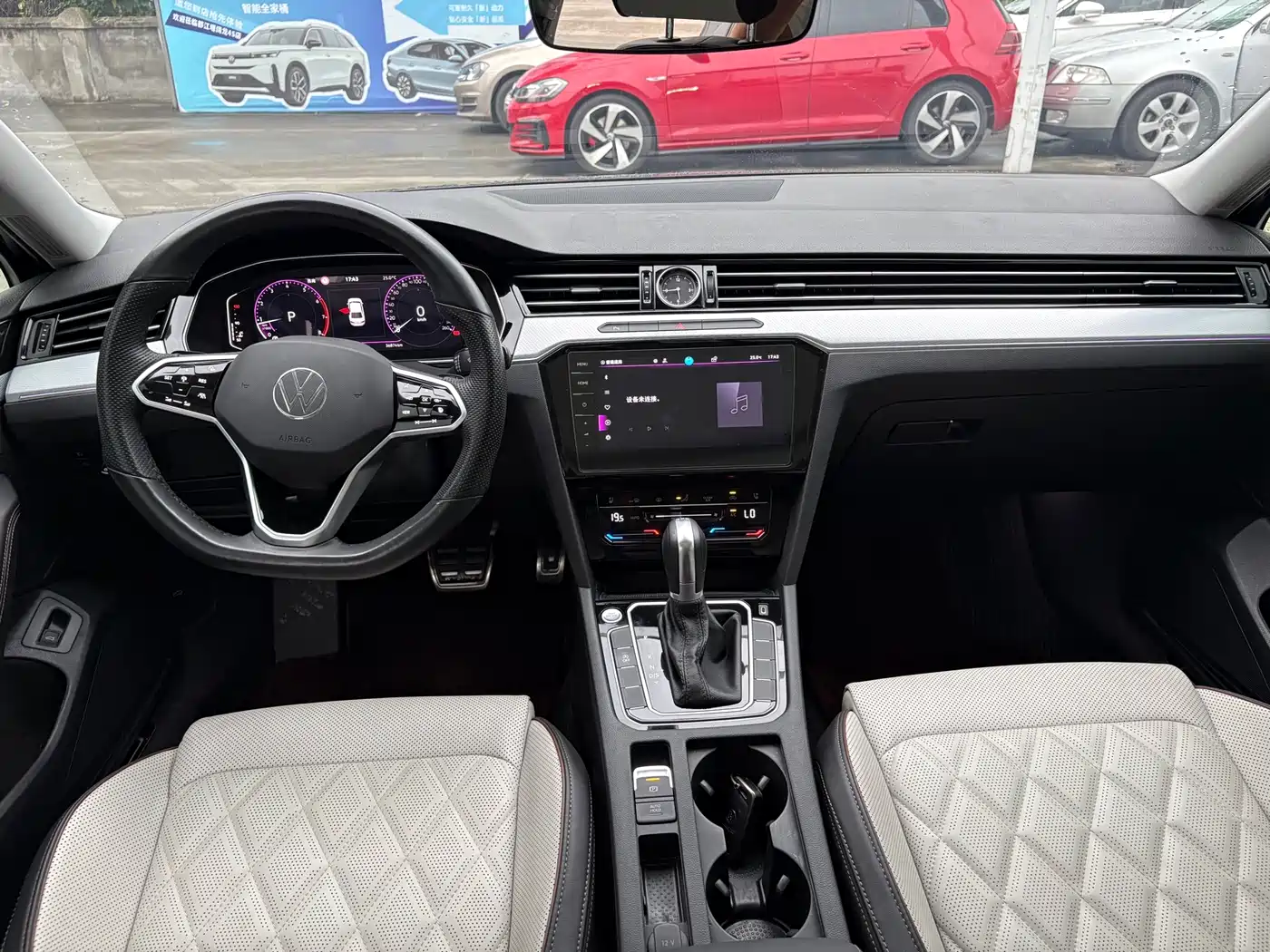 Volkswagen Magotan 2024 2 Million Units Public Sharing Edition 330TSI DSG Luxury фото 6