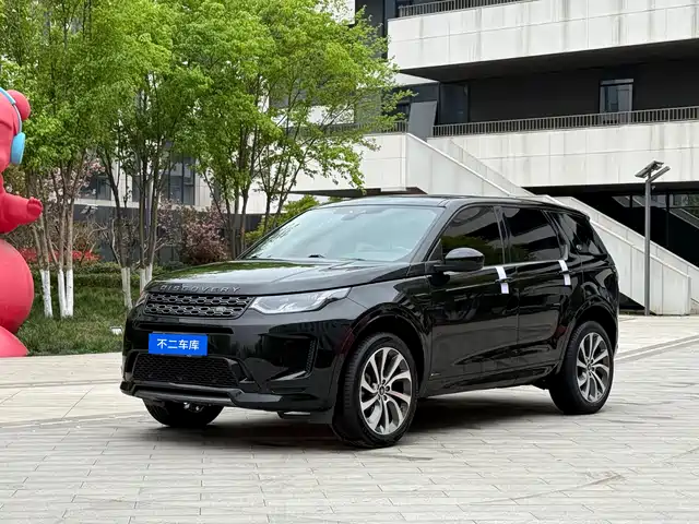 LAND ROVER DISCOVER SPORTS