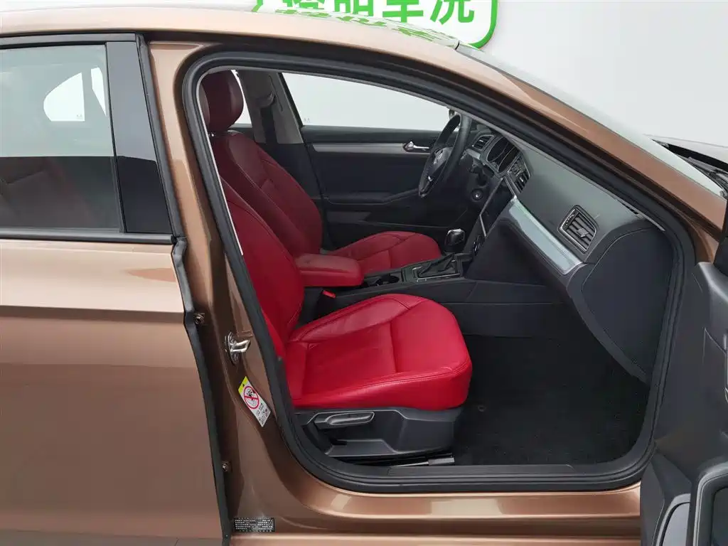 Volkswagen Lamando 2018 230TSI DSG Trend Edition фото 23