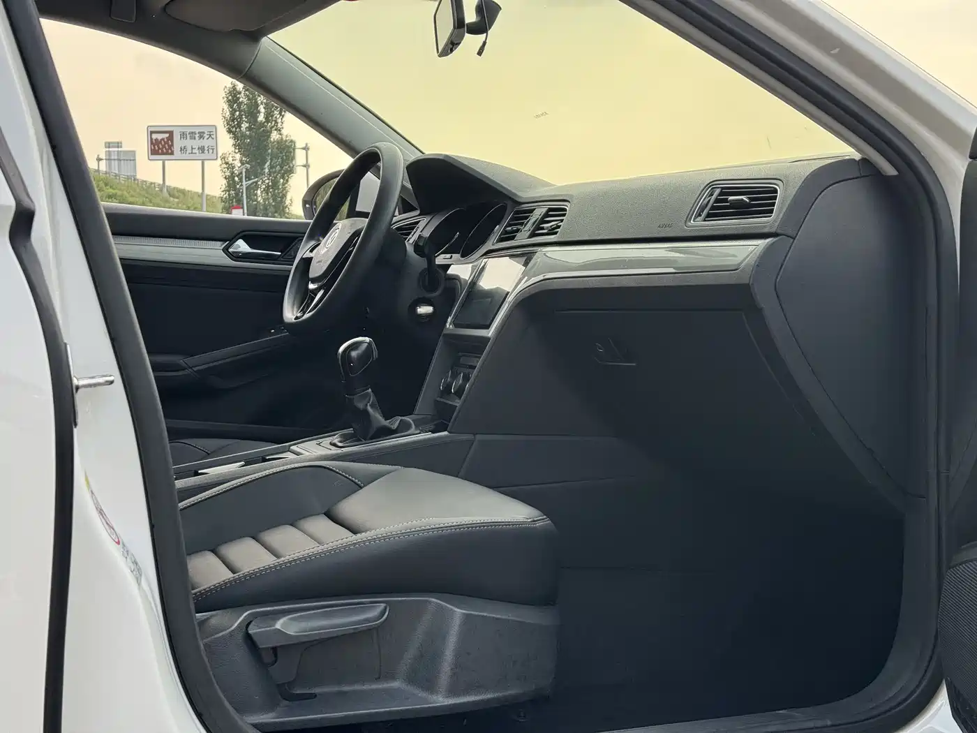 Volkswagen Lamando 2017 230TSI DSG Trend Edition фото 12