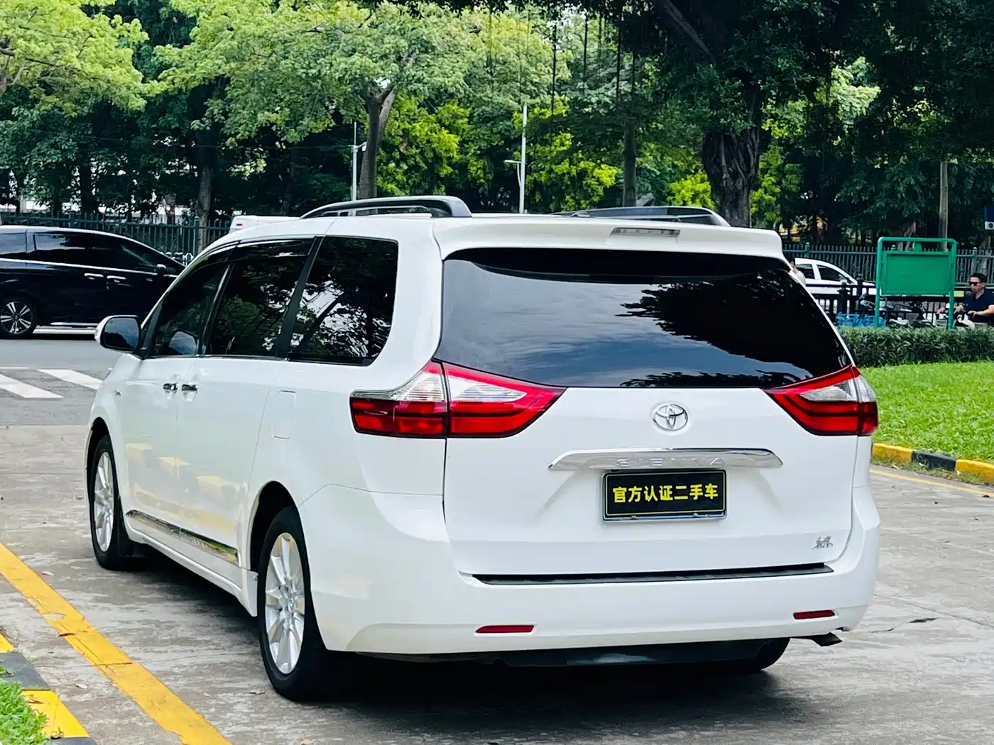 Toyota Sienna 2018 2015 3.5L 4WD L