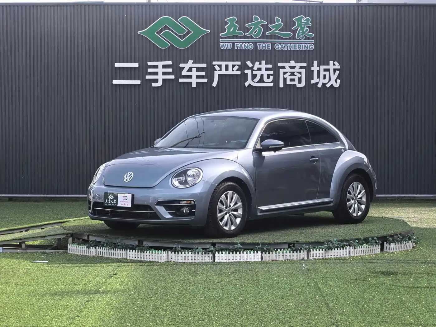 Volkswagen Beetle 2018 180TSI Charming Red Edition