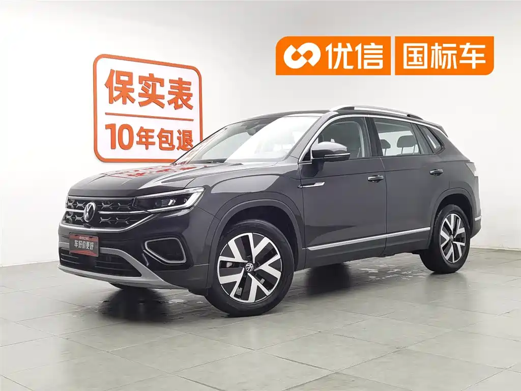 Volkswagen Tayron 2024 300TSI 2WD Luxury Plus Advanced