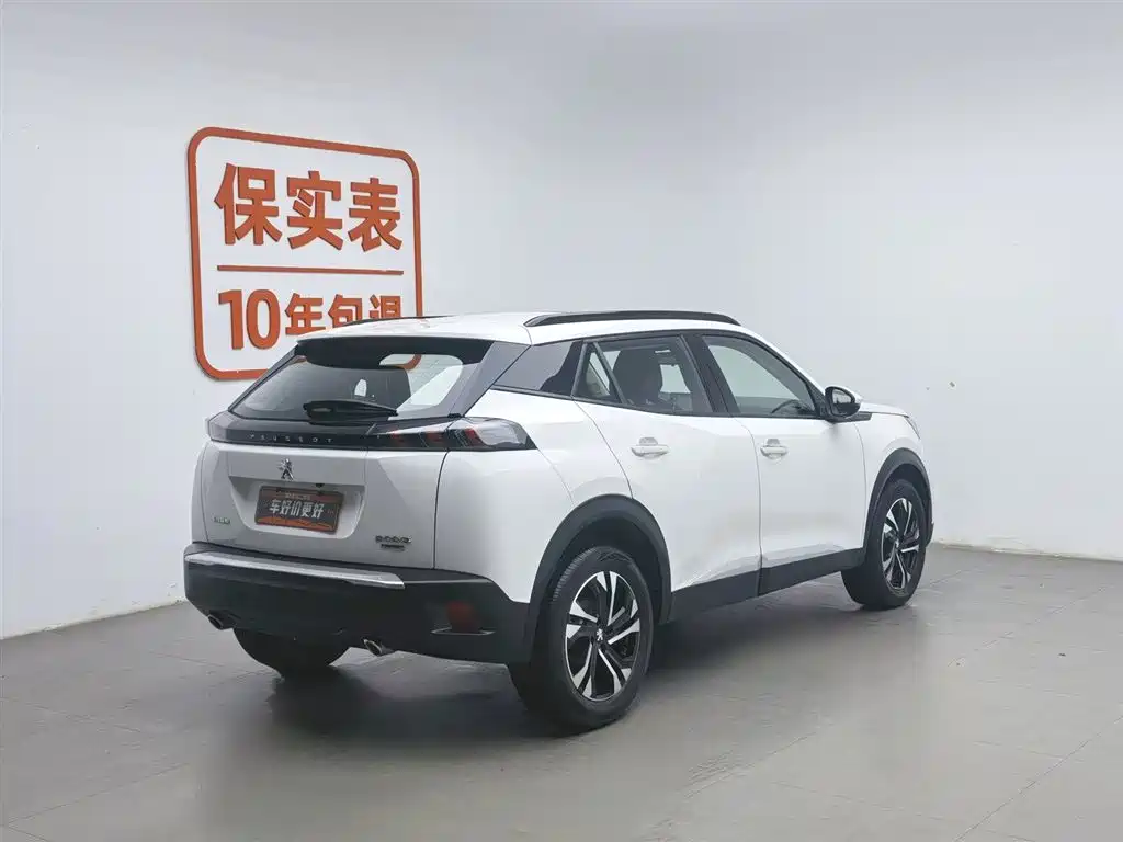 PEUGEOT 2008