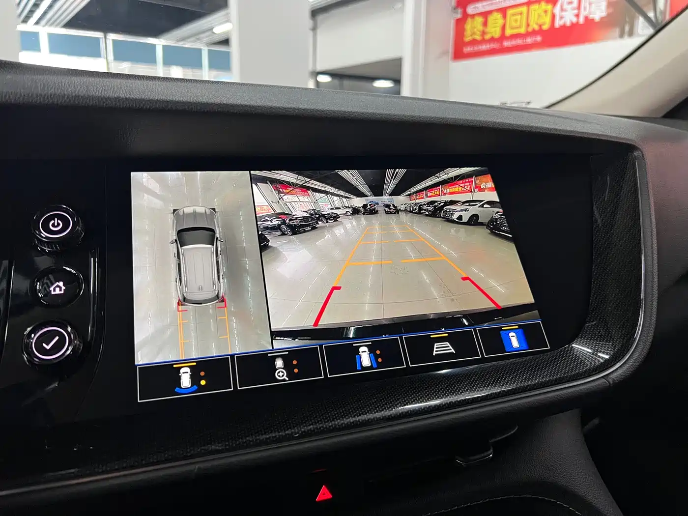 Buick Envision Plus 2021 Model Enclave Plus 652T 7-Seater Luxury фото 22