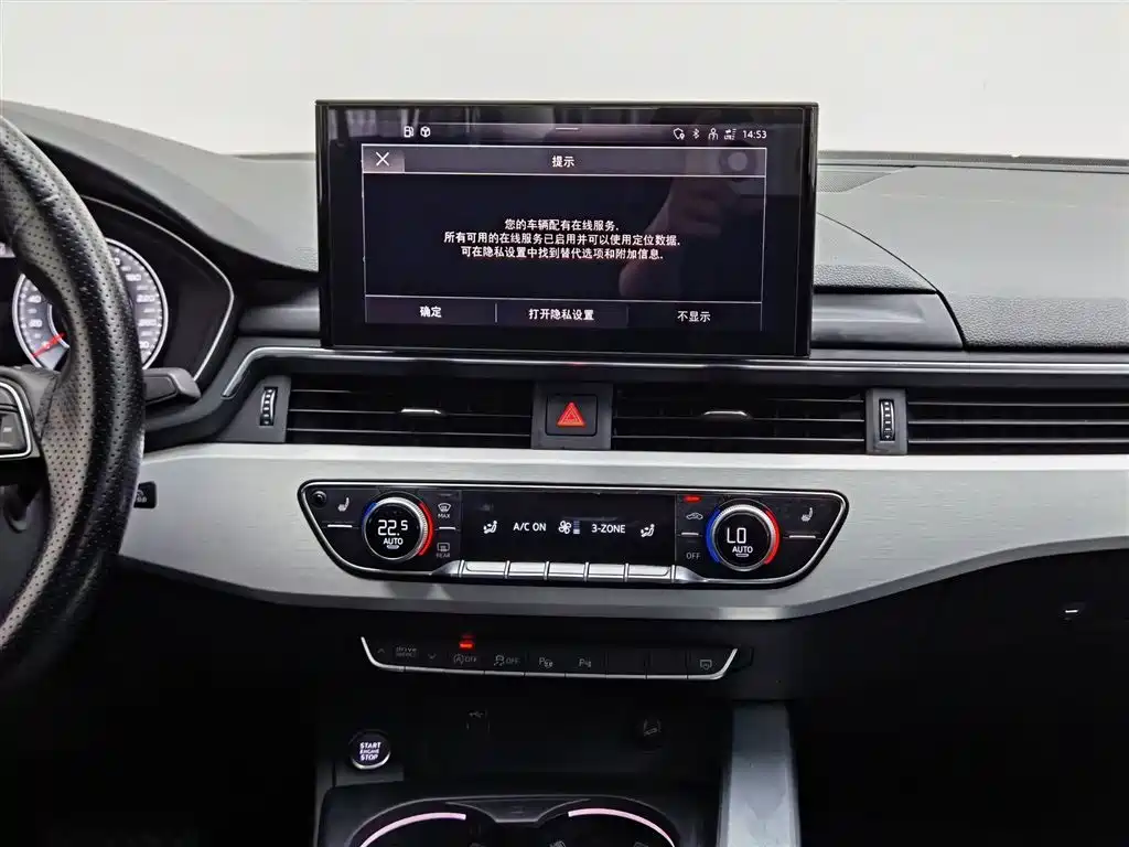 Audi A4L 2020 40 TFSI Luxury Dynamic фото 12