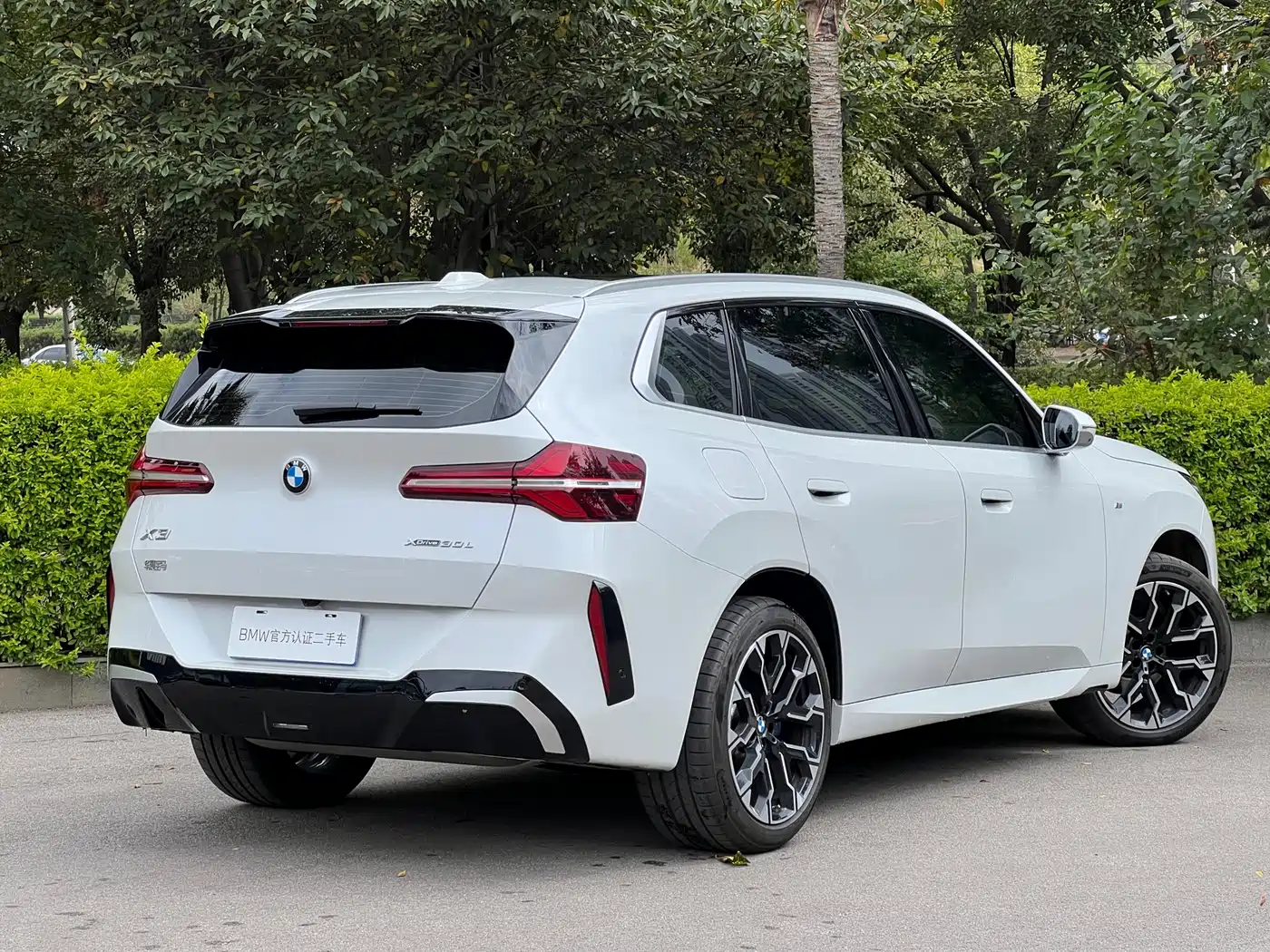 BMW X3 2026 2025 xDrive30L Premium M Sport Package