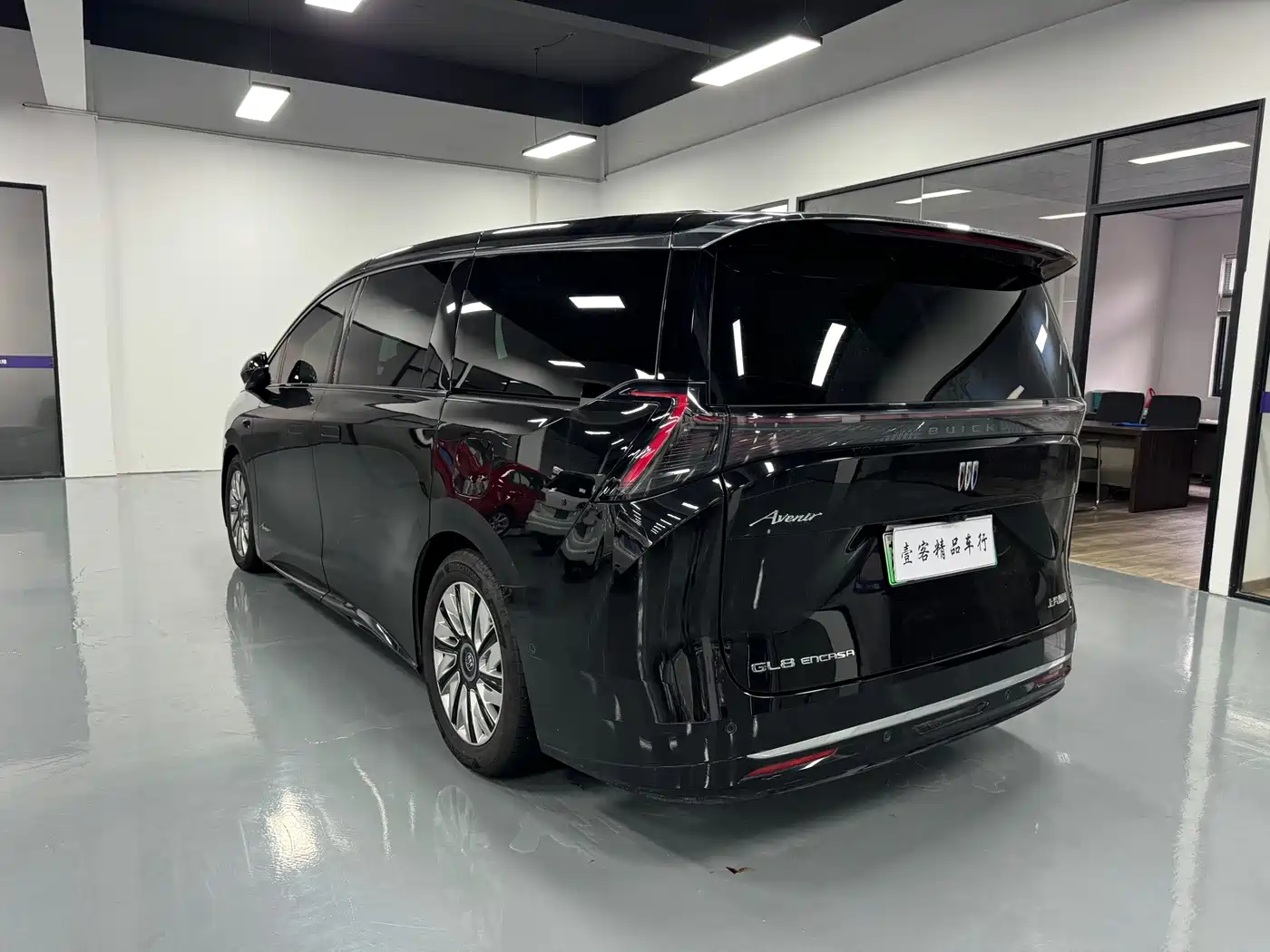 Buick Zhijing Shijia 2026 2026 Model PHEV Base Version