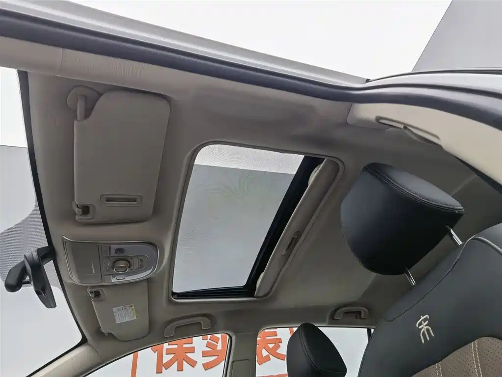 BYD Song 2018 1.5TID Auto Connected Premium фото 14