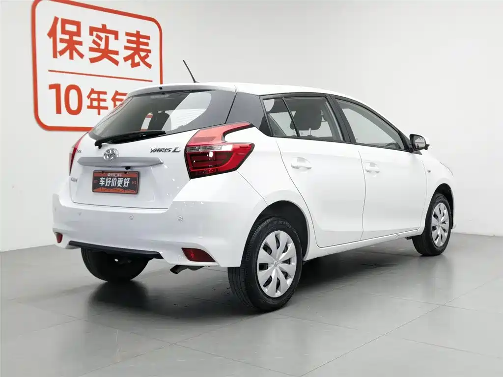 Toyota YARiS L Zhi Xuan 2021 1.5L CVT Leading Edition фото 2