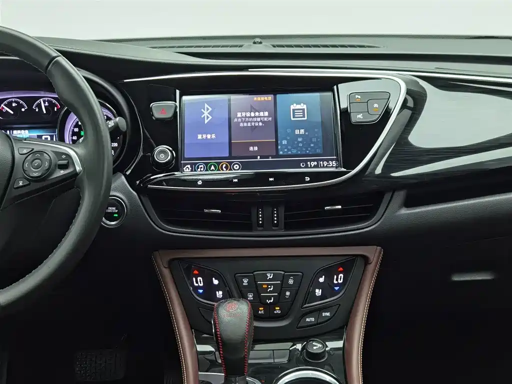 Buick Envision Plus 2020 20T FWD Luxury фото 12