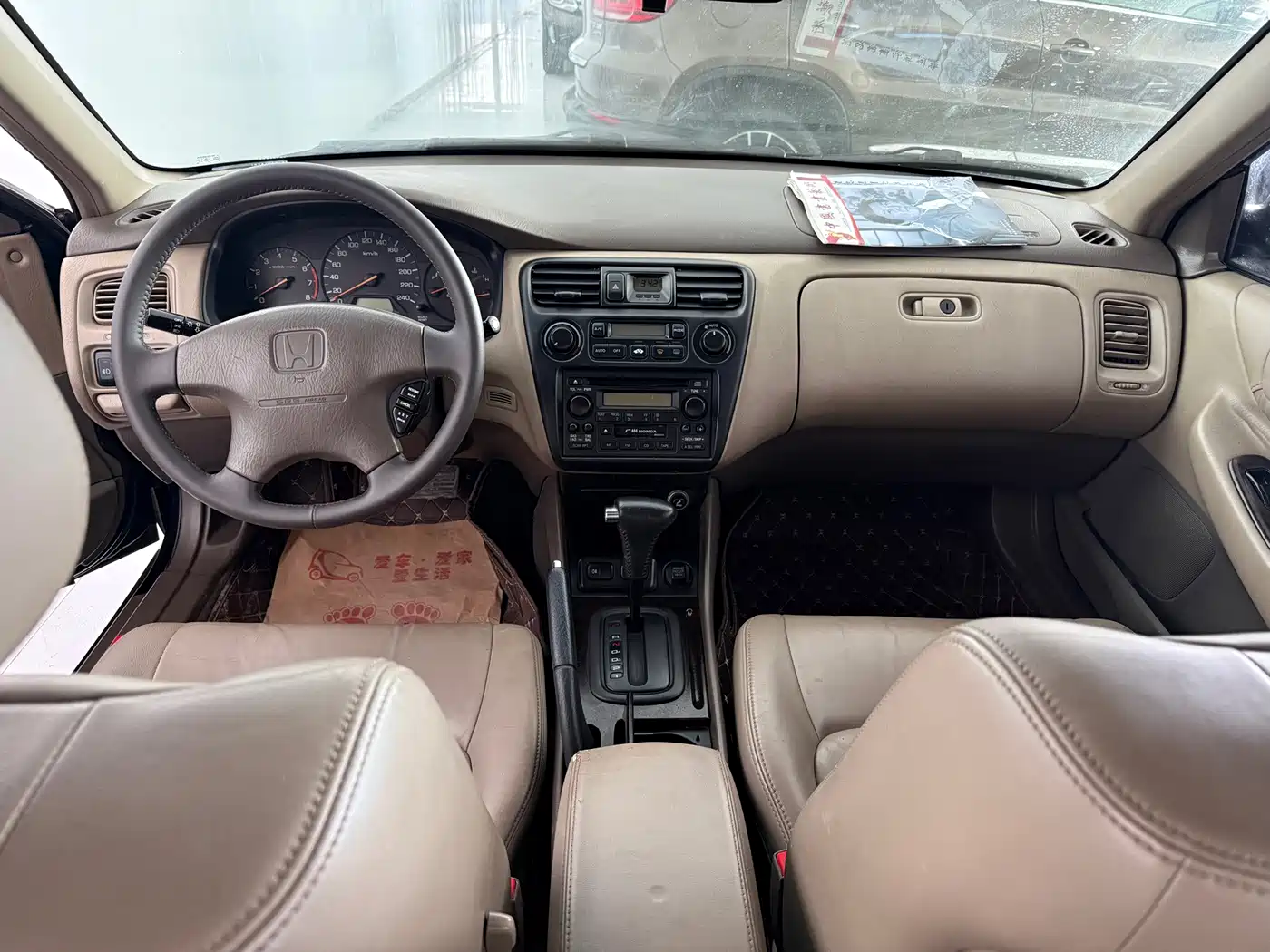 Honda Accord 2002