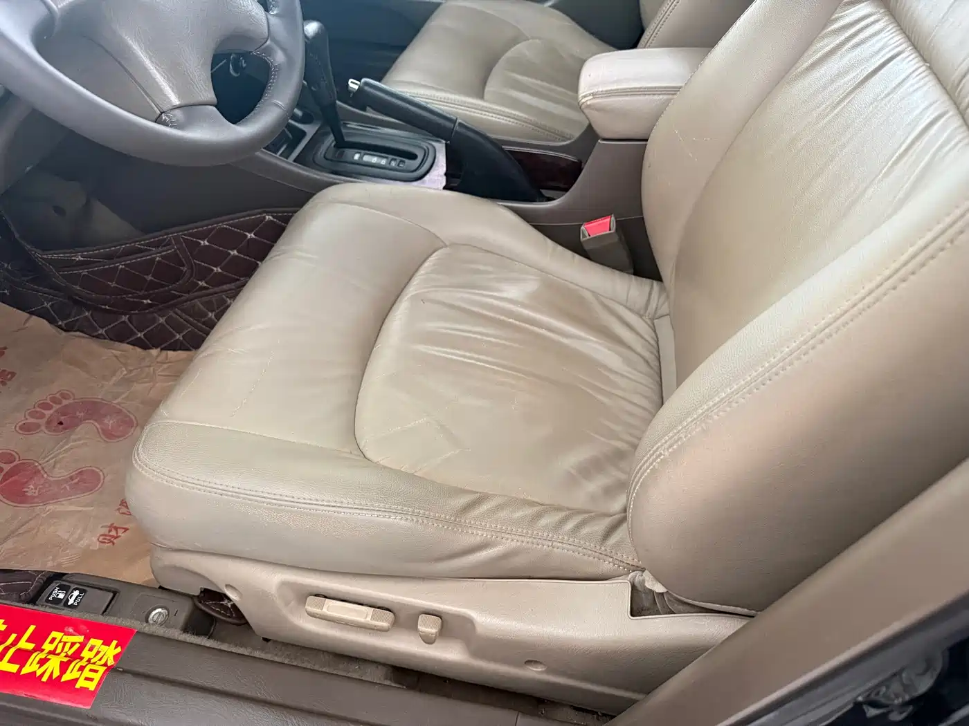 Honda Accord 2002
