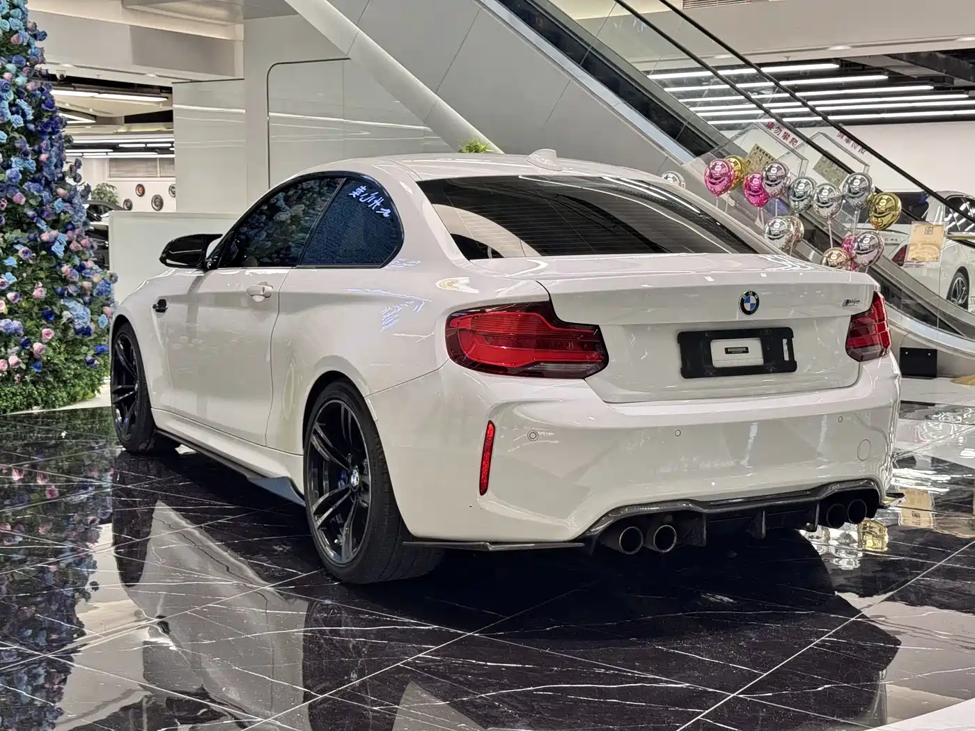 BMW M2 2018 2018 M2