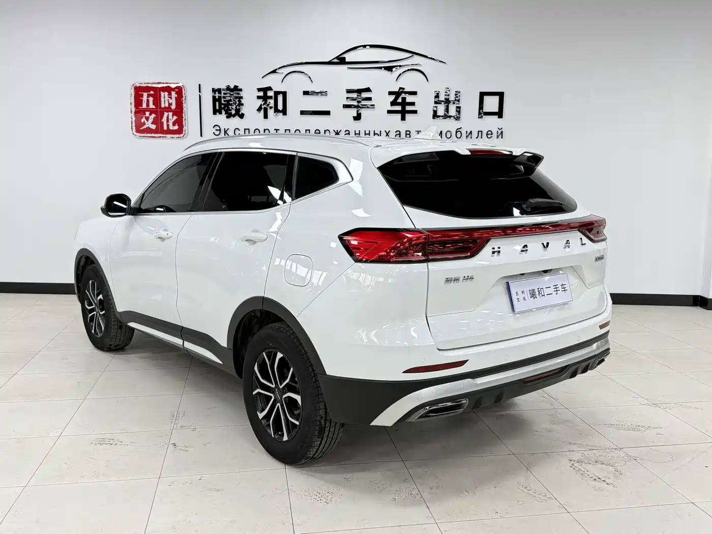 Haval H6 2021 National Trend Edition 1.5T Automatic Urban Edition фото 7