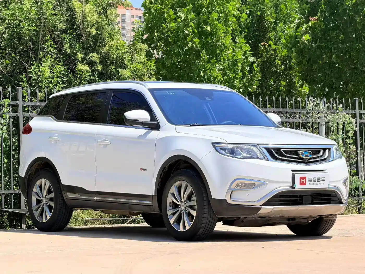 Geely Atlas 2016 2016 1.8TD Automatic Prestige Type
