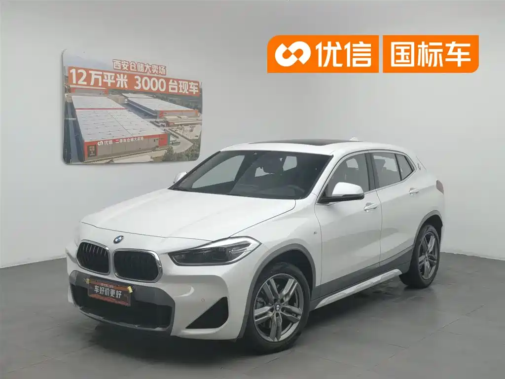 BMW X2 2021 sDrive25i Leading M Off-Road Package