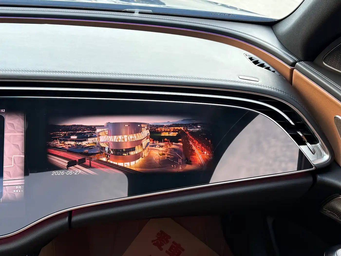 Mercedes-Benz E-Class 2025 E 300 L Luxury фото 18