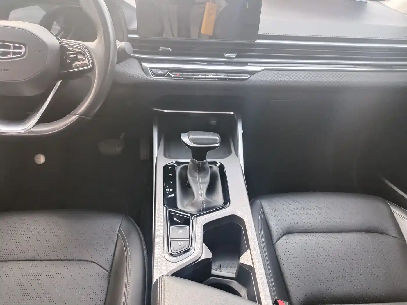 GEELY AUTOMOBILE EMGRAND