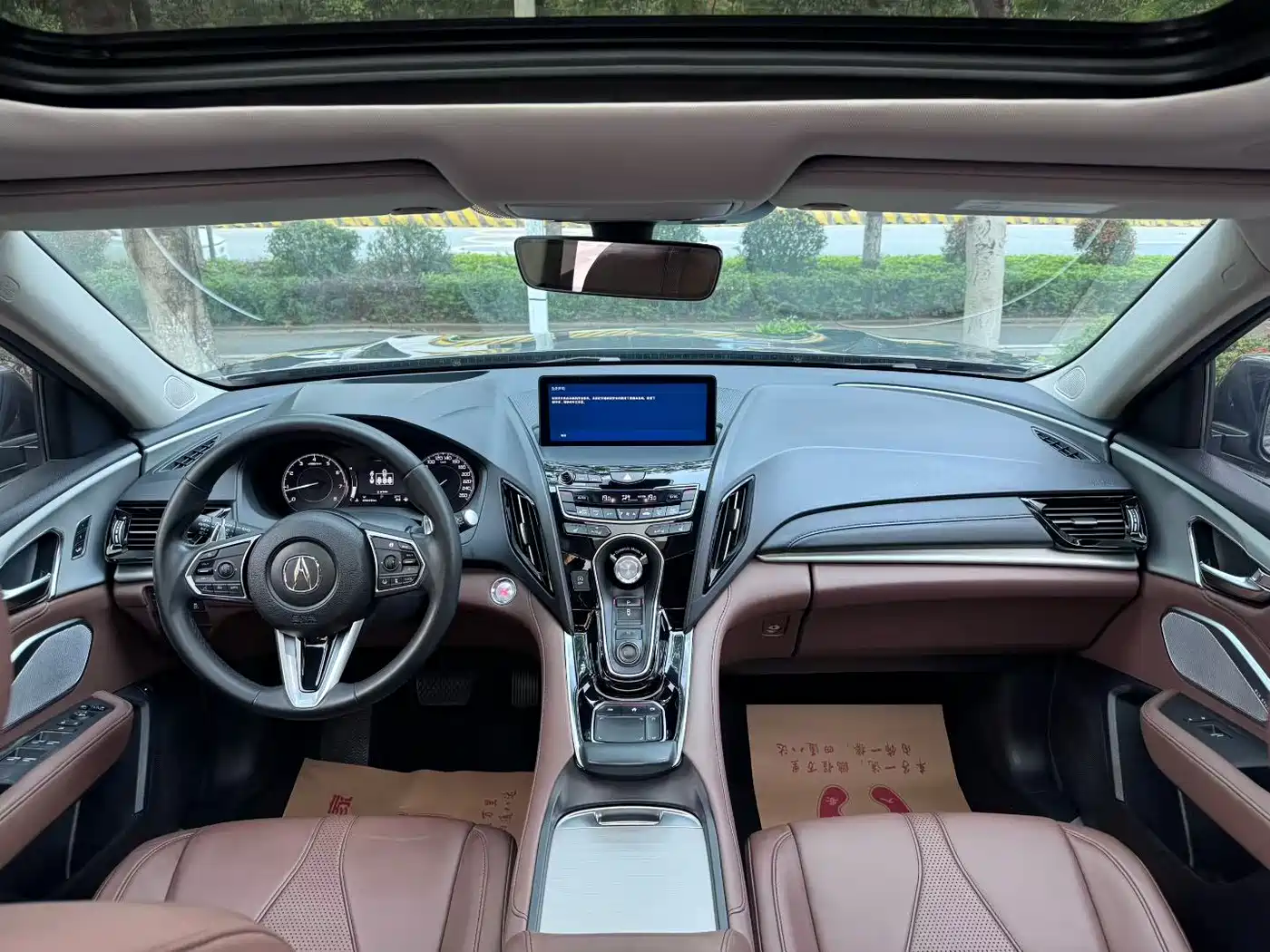 Acura RDX 2019 2019 2.0T Premium (China V)