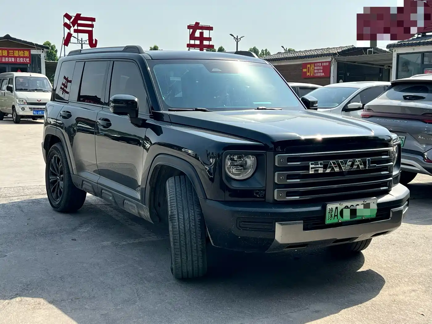 Haval Meng Long NEV 2024 Hi4 145 Pro