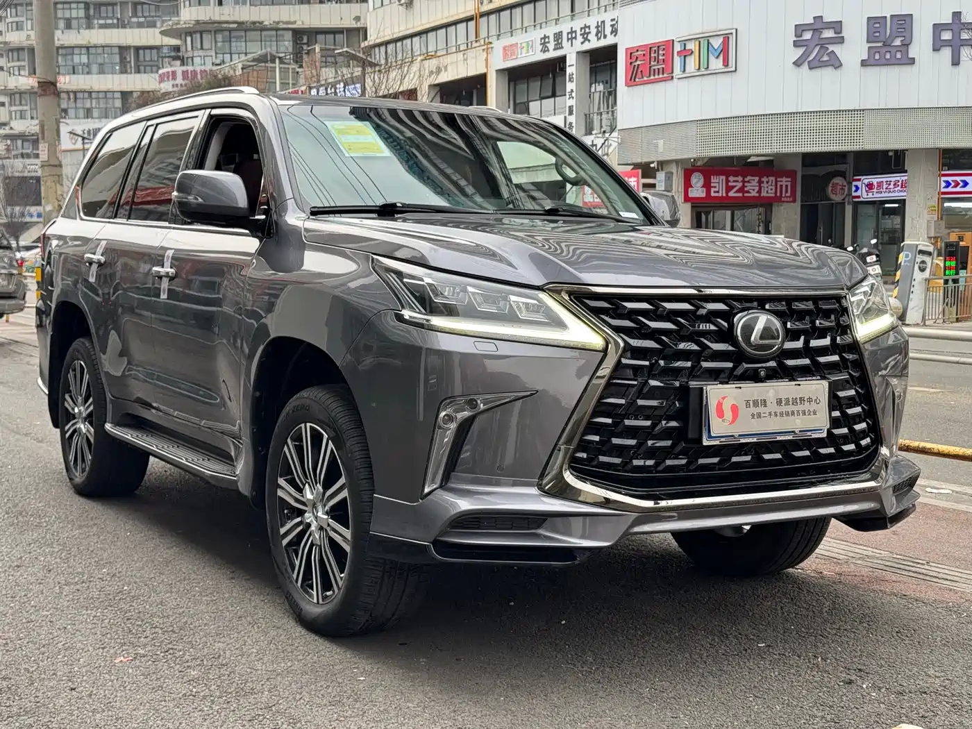 Lexus LX 2017 570 Prestige Luxury фото 3