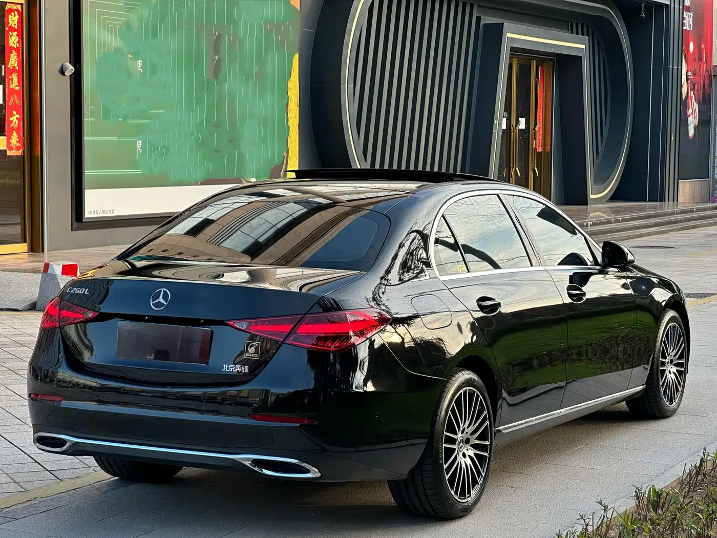 Mercedes-Benz C-Class 2022 C 260 L фото 13