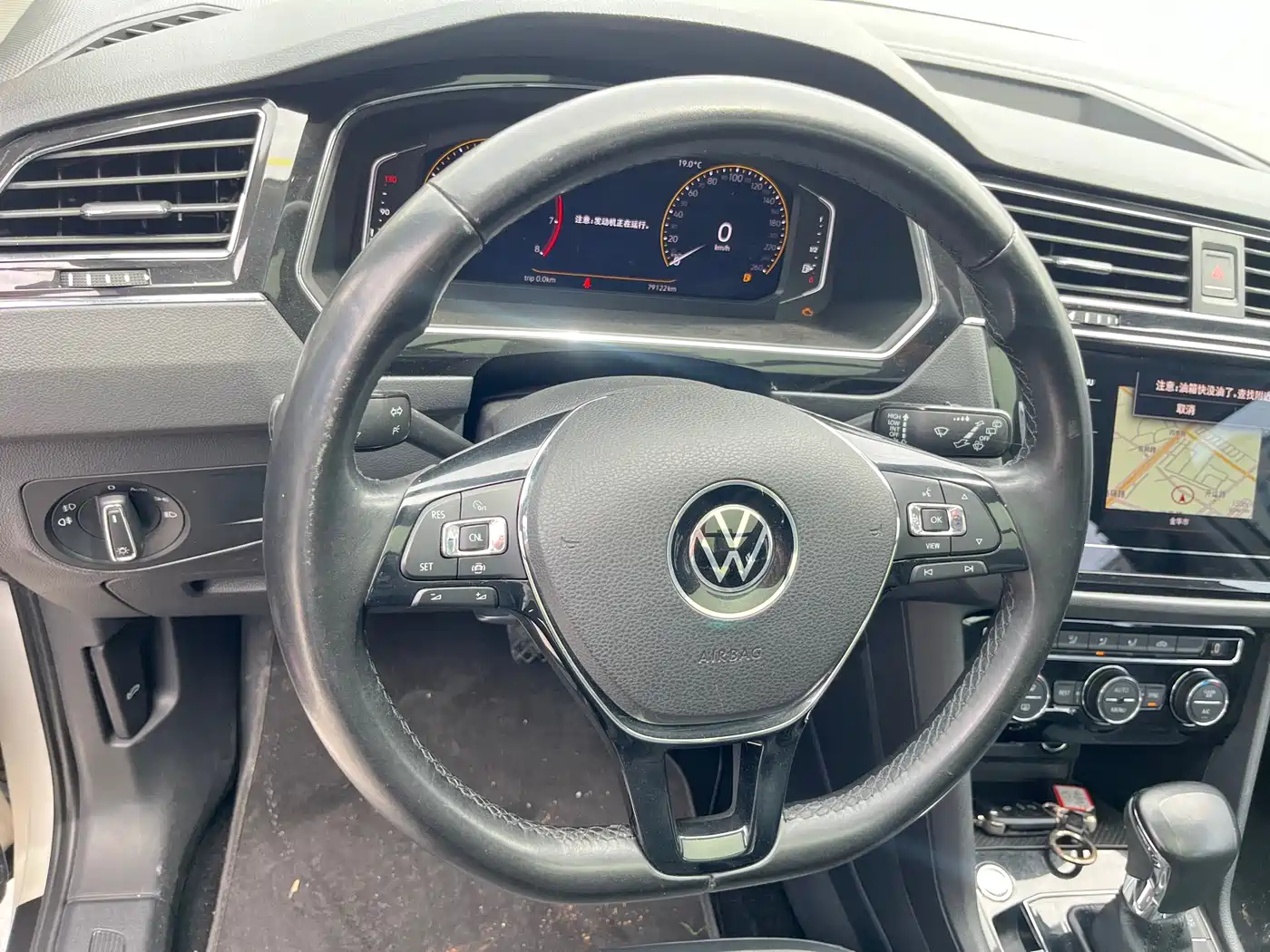 Volkswagen Tiguan L 2021 330TSI Automatic 2WD Smart фото 20